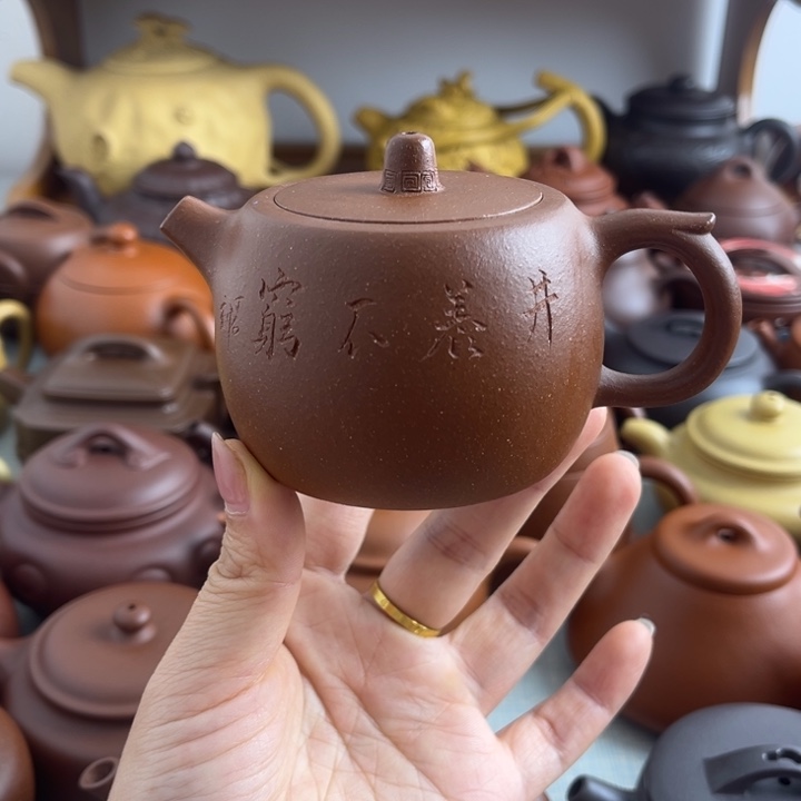 紫砂茶壶140cc紫泥半手