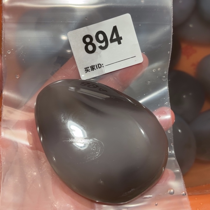 玛瑙/玉髓珠宝奇石未镶嵌