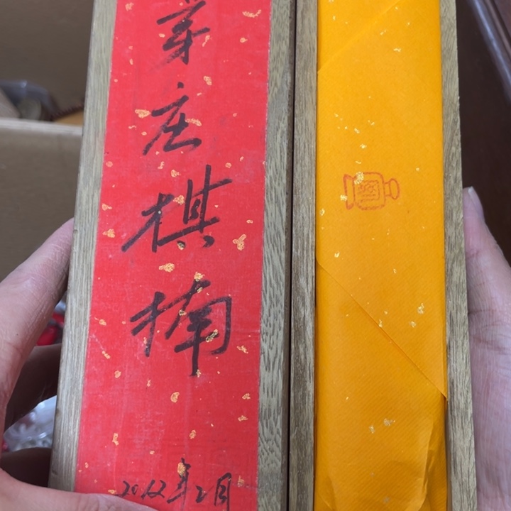 紫砂我亲亲你的小姐姐
