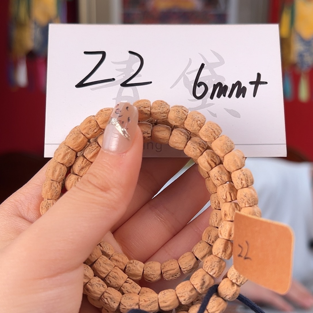 柏香籽/百香籽手串