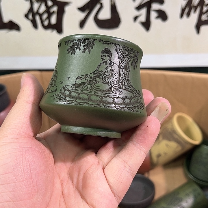 茶杯紫砂全手工紫砂主人杯