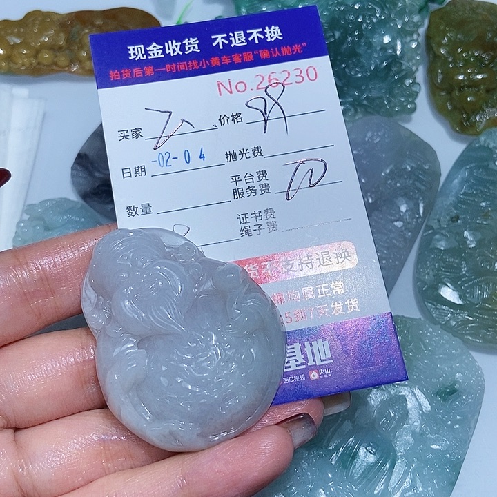 定制翡翠未镶嵌工**王