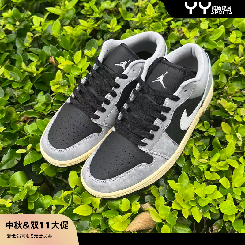 NIKE/耐克【流光机能风】男子AJ1复古经典运动休闲板鞋HQ2010012