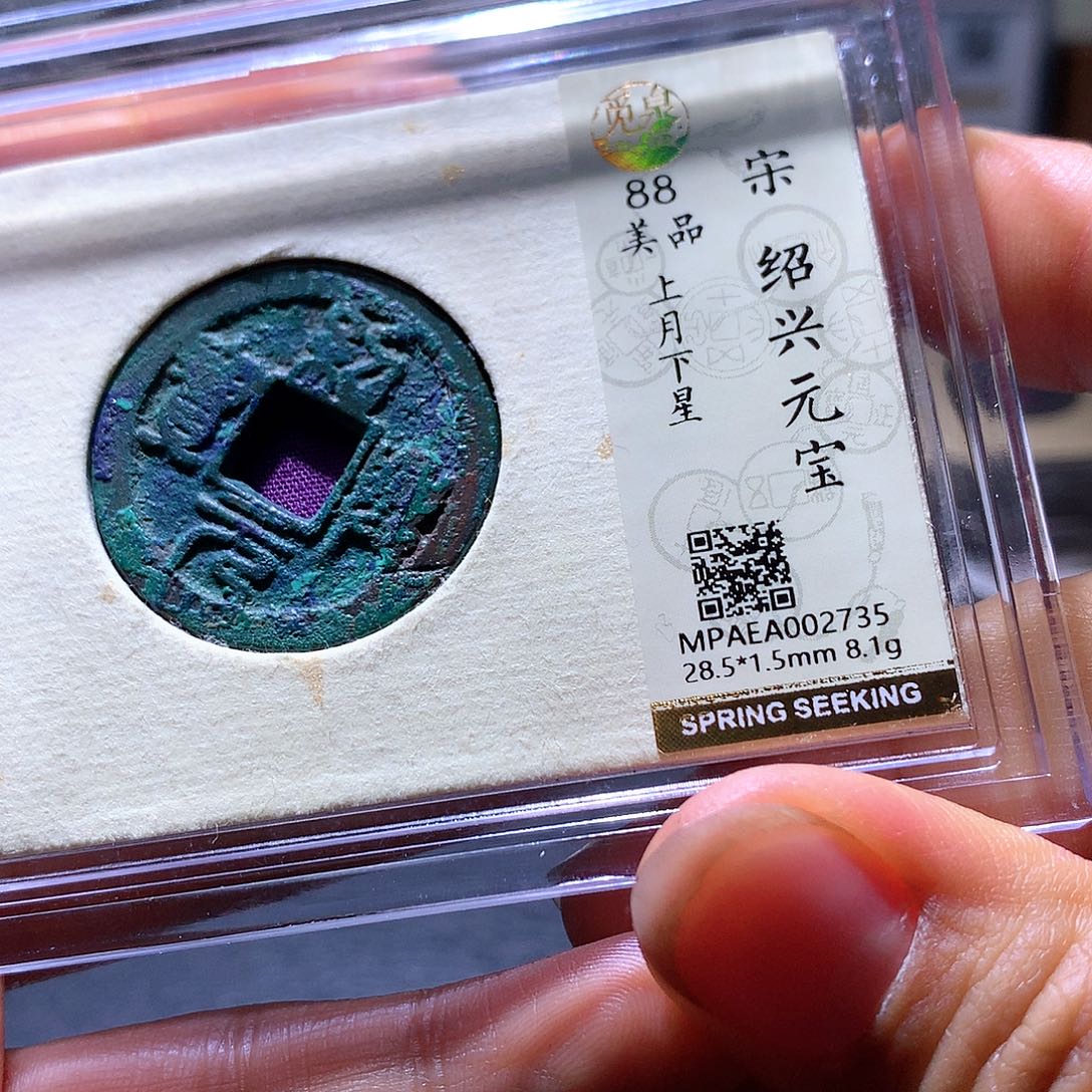 铜92 发财发财发财发财