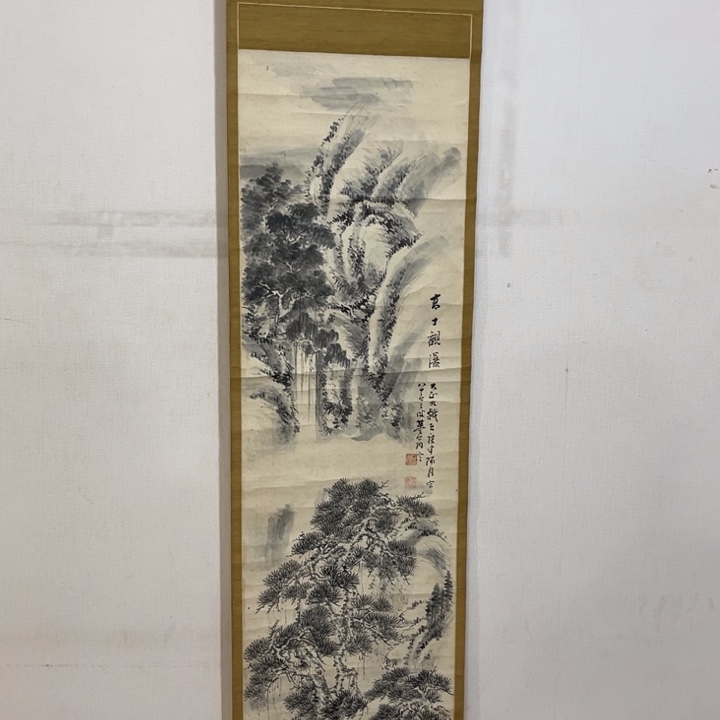 D***炜书法哈哈哈哈哈哈哈哈哈