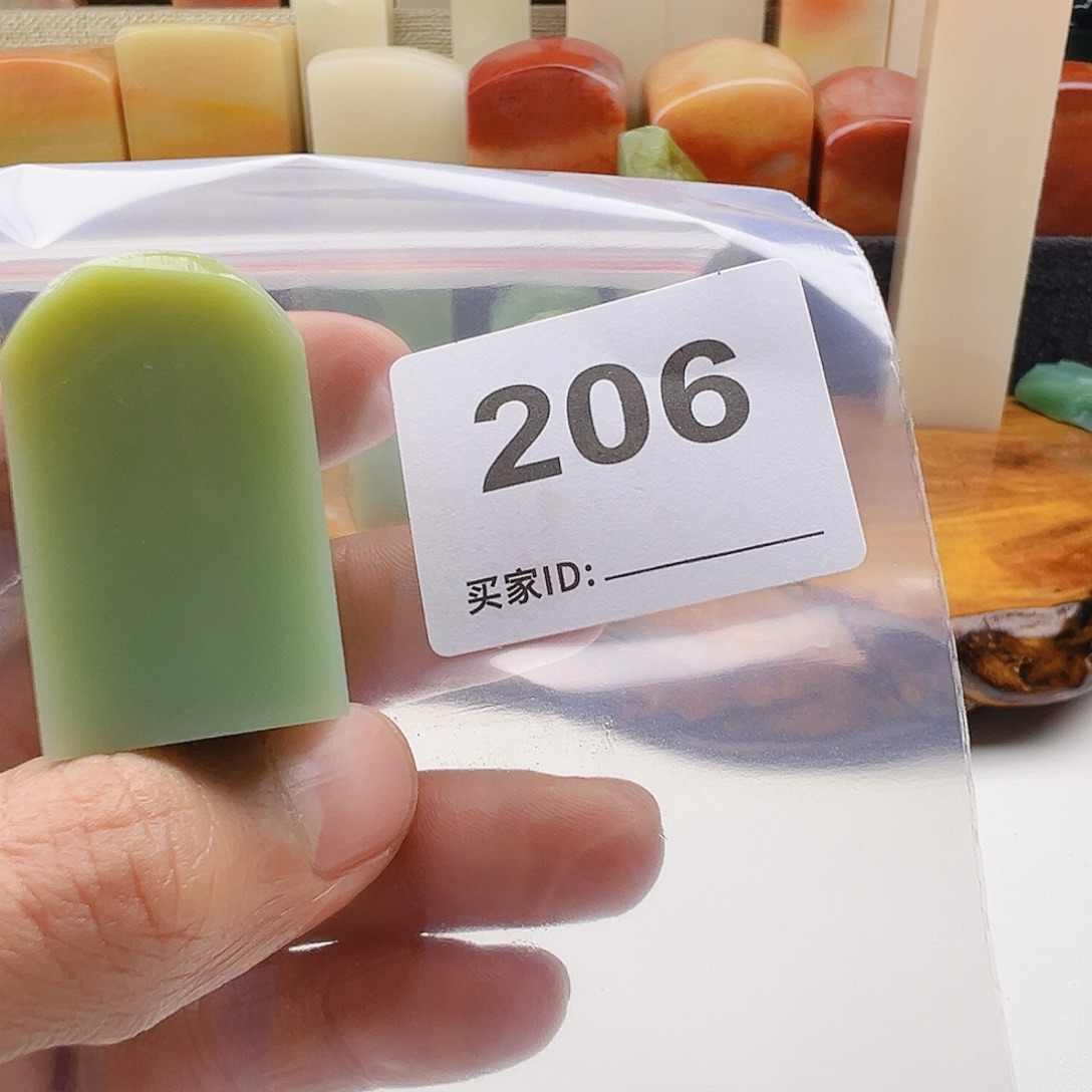 二***零老挝石老挝精品206