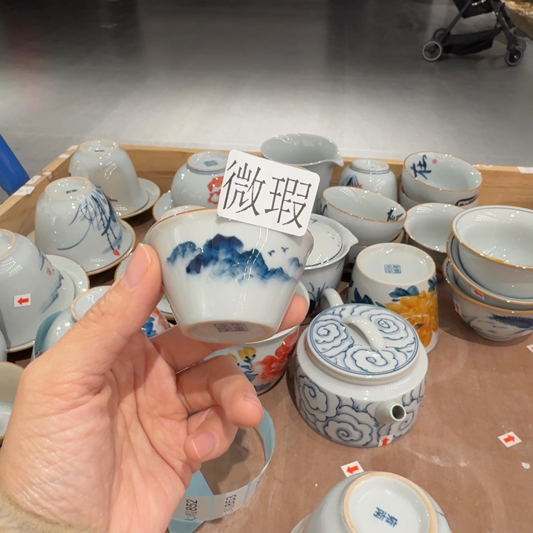 釉下手绘茶具微瑕