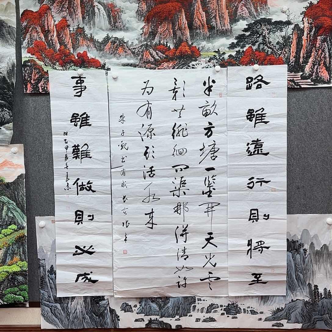 书法书法作品曾在国内外展出过