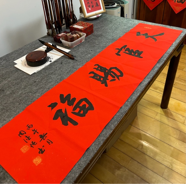 手写书法天官赐福 万年红四尺对开（138*34cm）无装裱 吉祥挂件