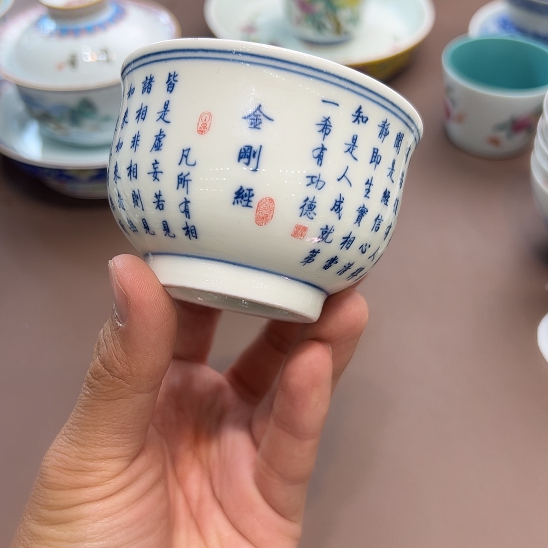 陶瓷陶瓷陶瓷茶具