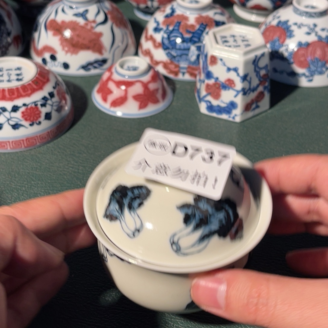 737 猎火陶瓷猎火陶瓷