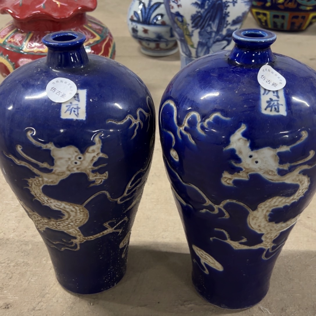 瓷瓷瓷瓷瓷瓷瓷瓷