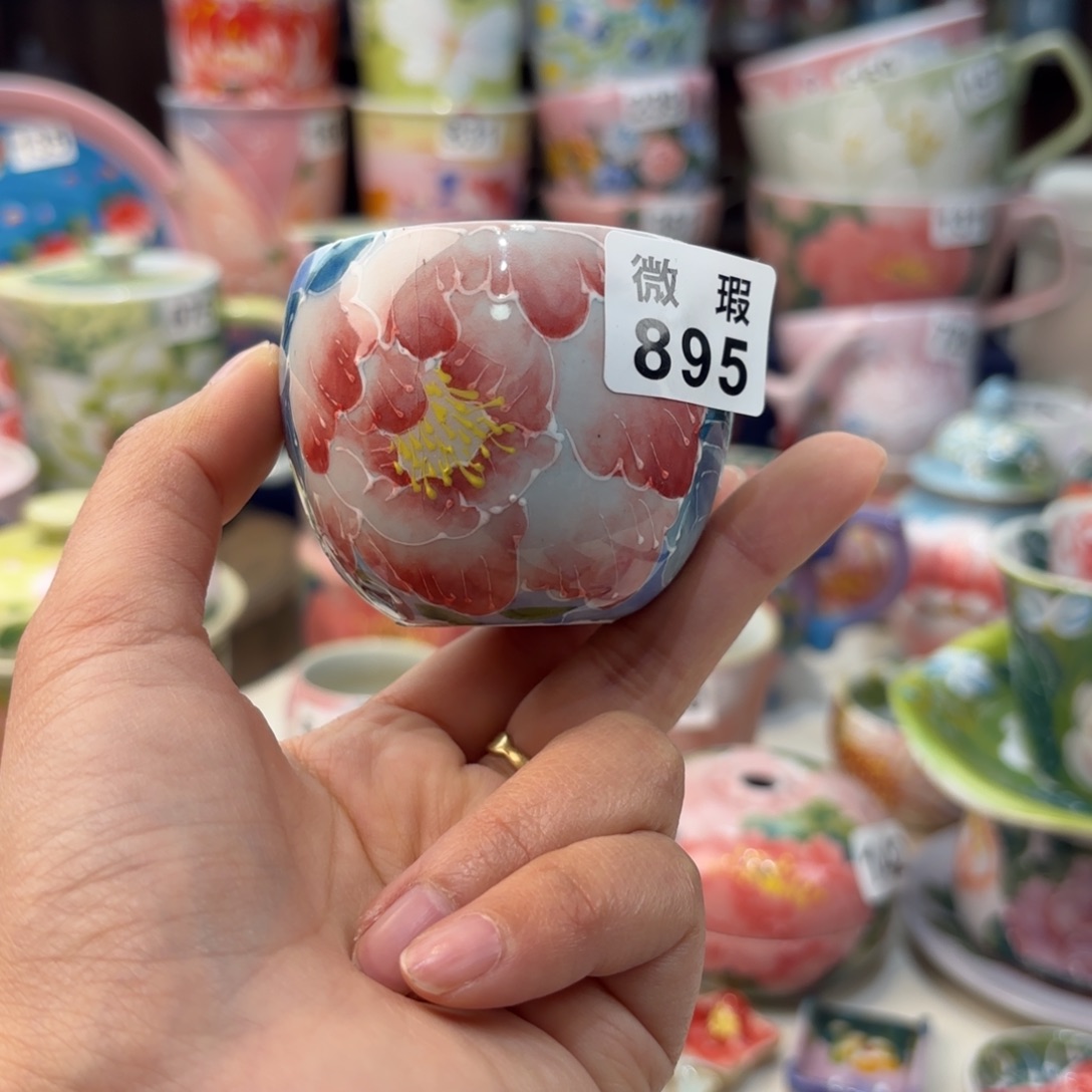 瓷片兔兔好漂亮de e a l l l l l l