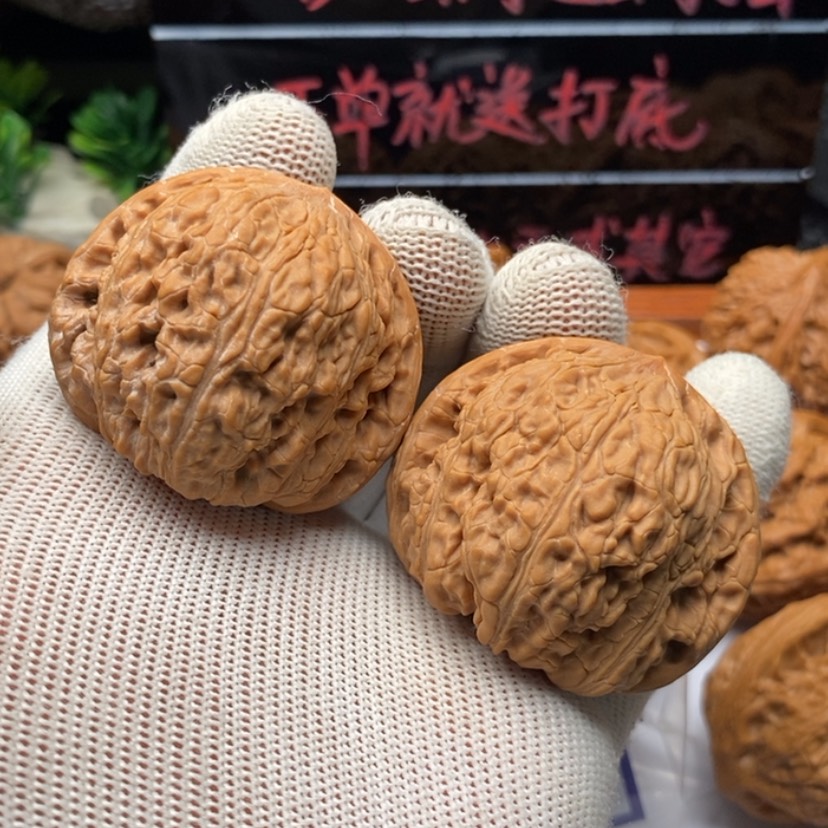 【闪购商品】文玩核桃把件_**谢41泥鳅背