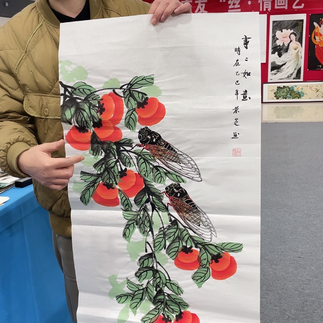 国画今天上午国画作品展示