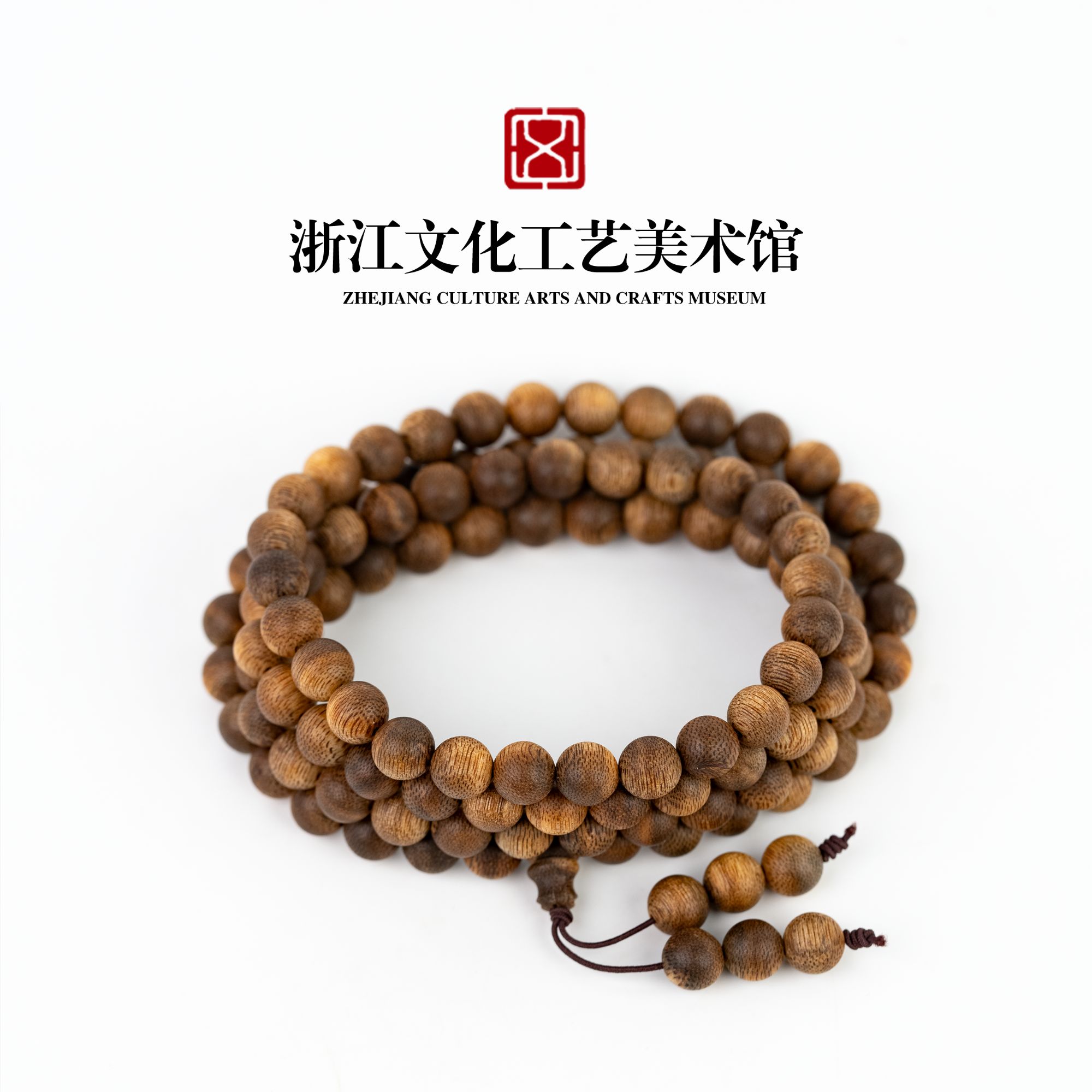 C399 柬埔寨菩萨奇奇韵沉水多圈8mm-47.35g