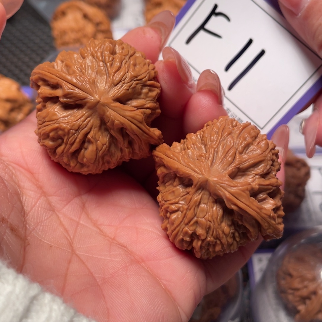 把件文玩核桃11号南疆石43