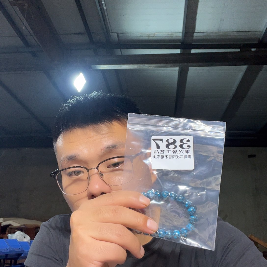 非金属石英石用****3387
