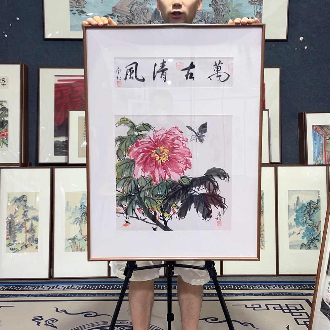 国画手绘画作品带框80/60