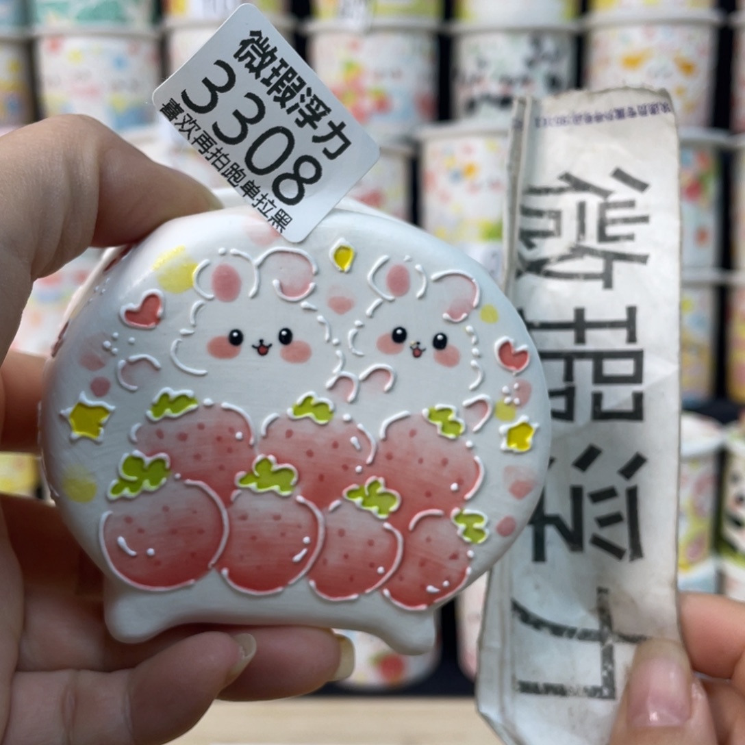 3308 小嘟嘟嘟嘟嘟嘟嘟嘟嘟嘟