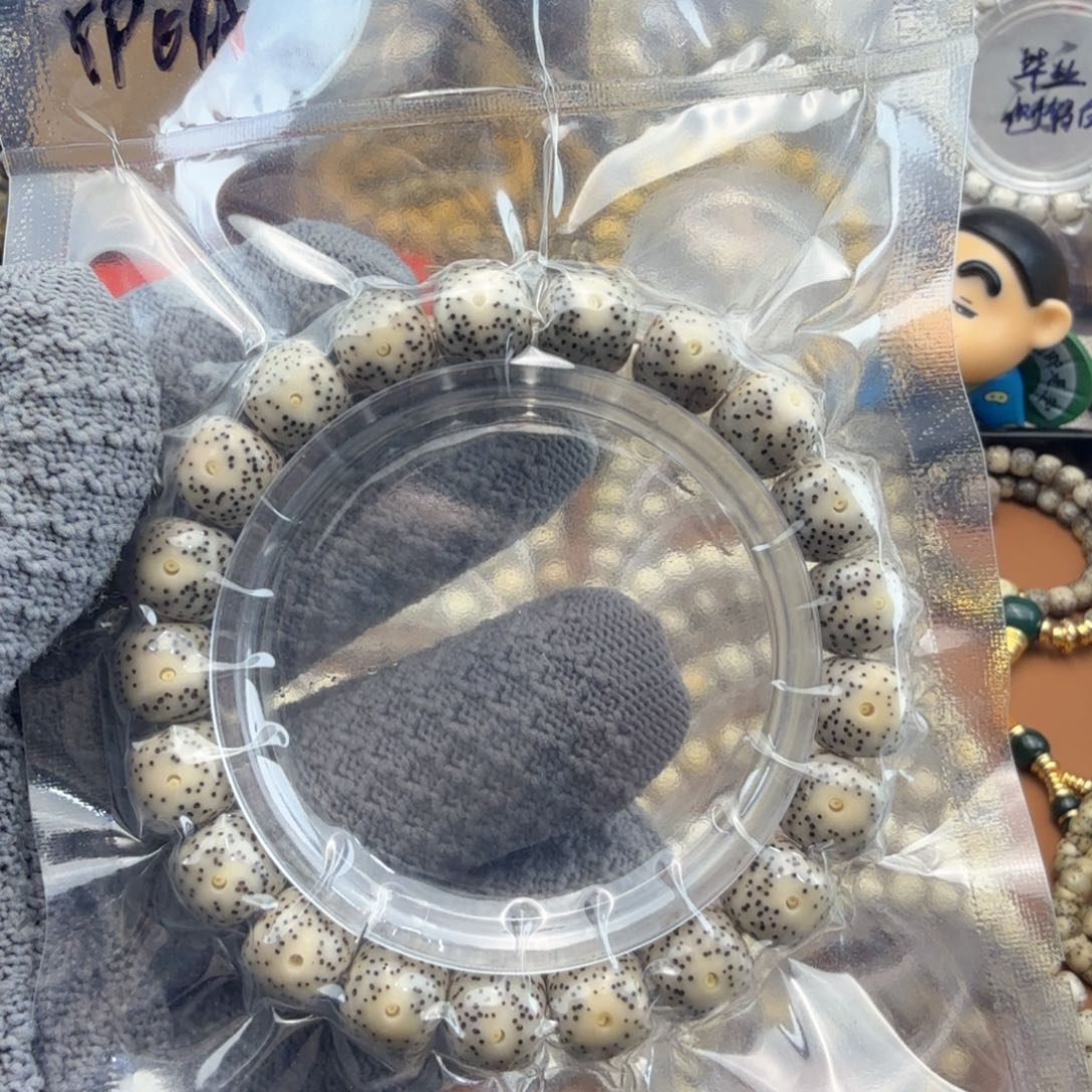 星月菩提手串11福利