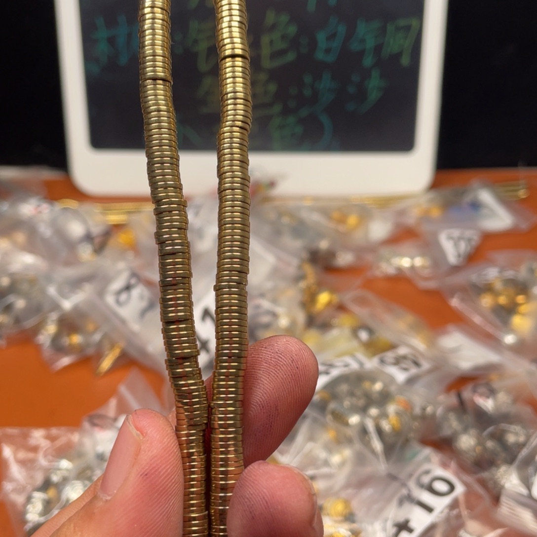 铜合金031号非常丰富