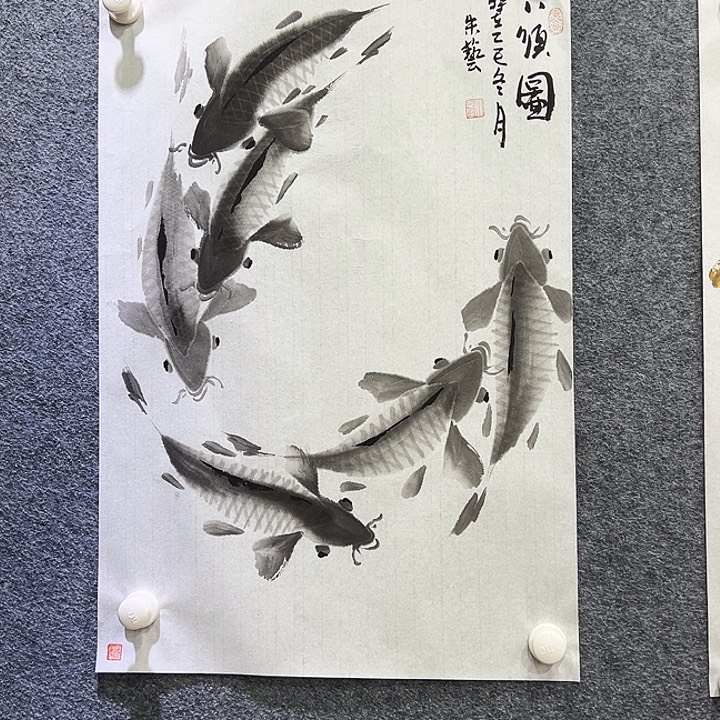 国画知鱼之乐纯手绘