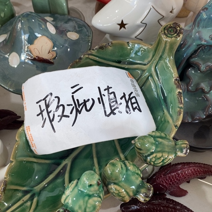 陶瓷树脂工艺摆件