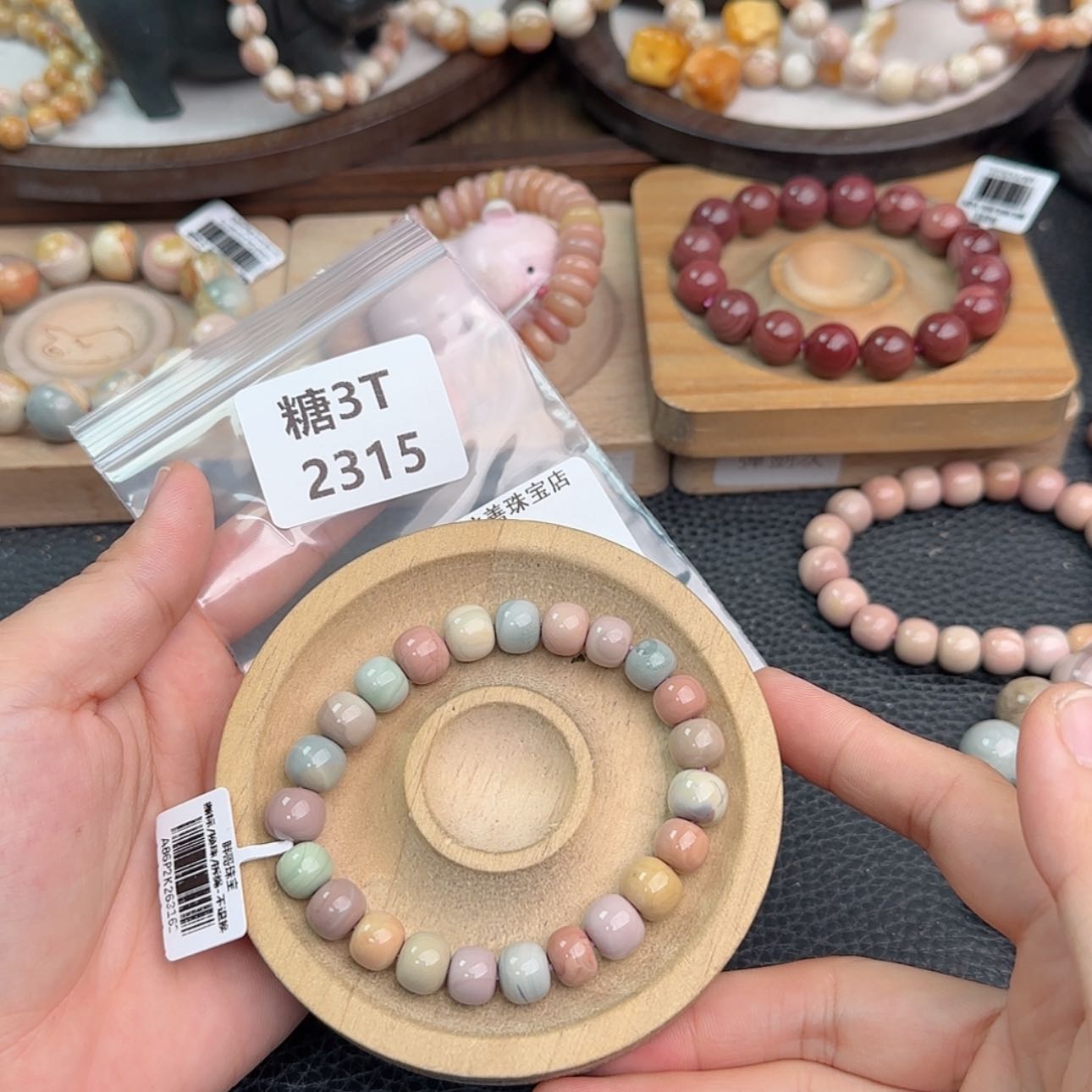 【闪购商品】未镶嵌手链石英质玉A****儿