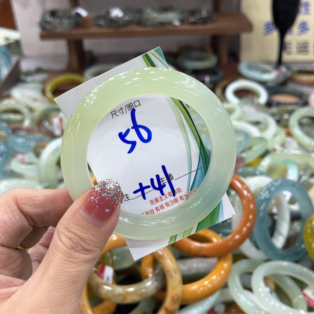 未镶嵌蛇纹石玉手镯手镯