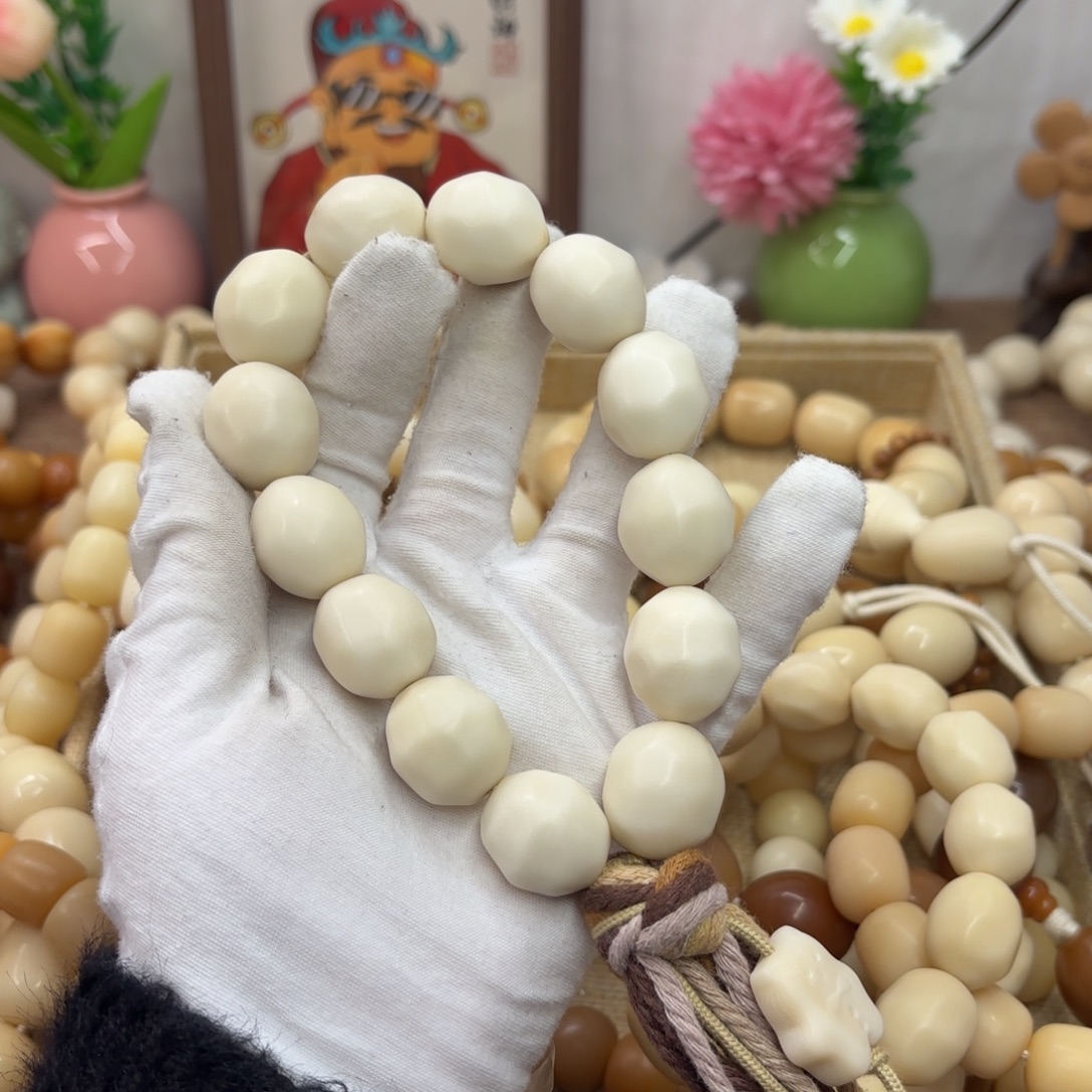 菩提根/象牙果吊坠牙果土豆手持默认瑕573