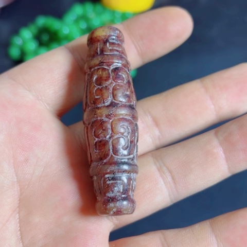 吊坠紫金钵盂菩提