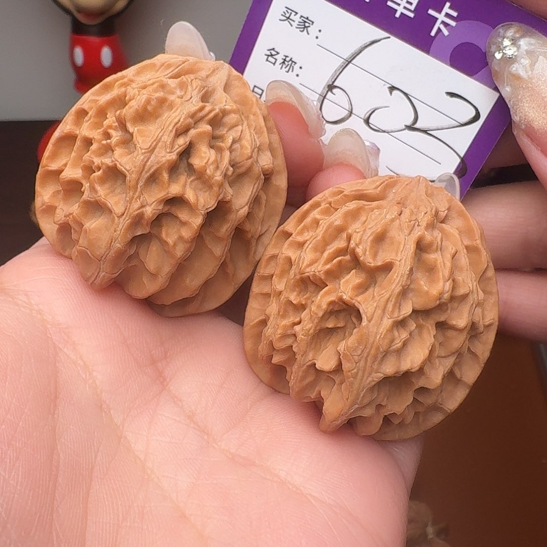 文玩核桃吊坠苹果园38