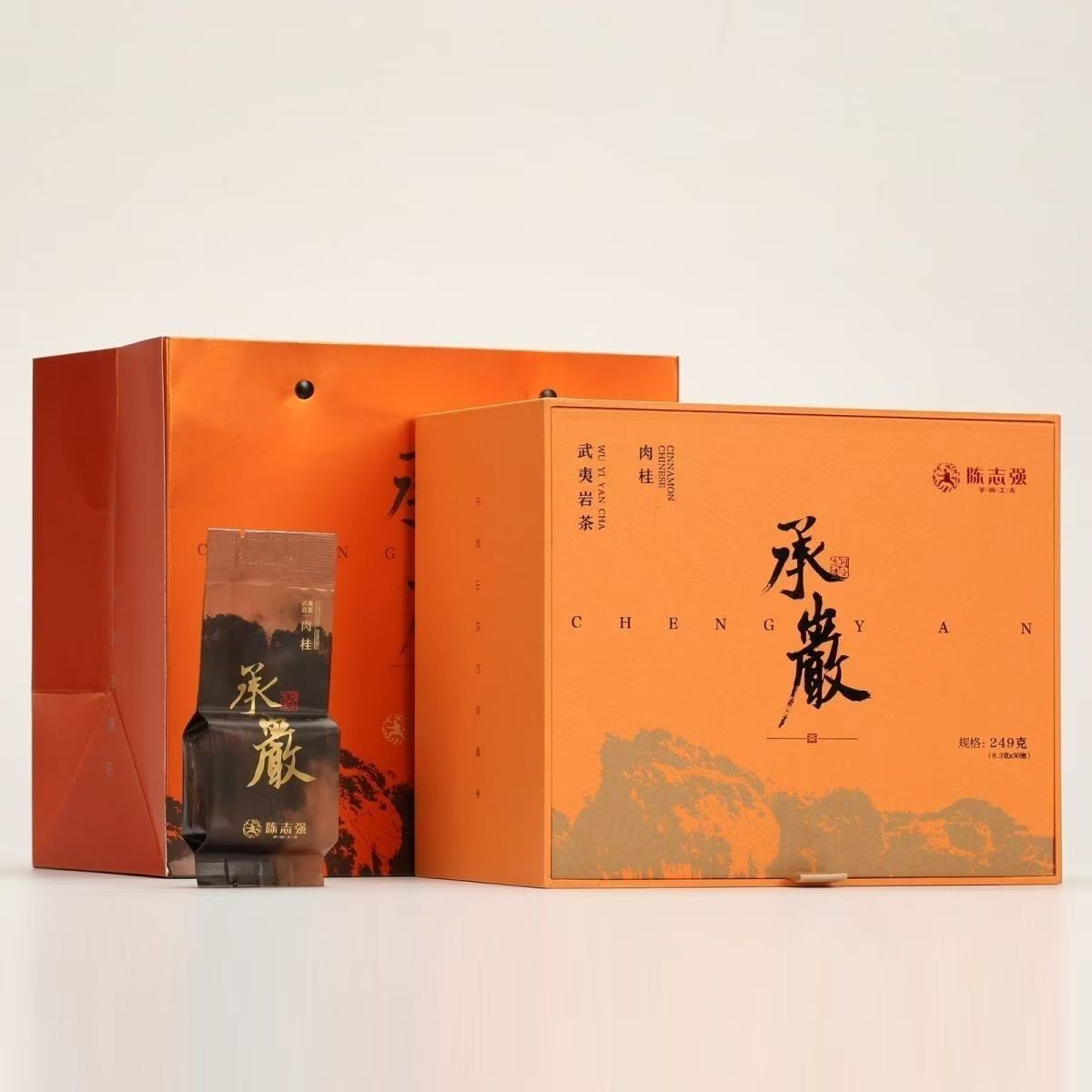 手尚工夫陈志强承岩肉桂特级乌龙茶正宗武夷岩茶正岩高档送礼礼盒