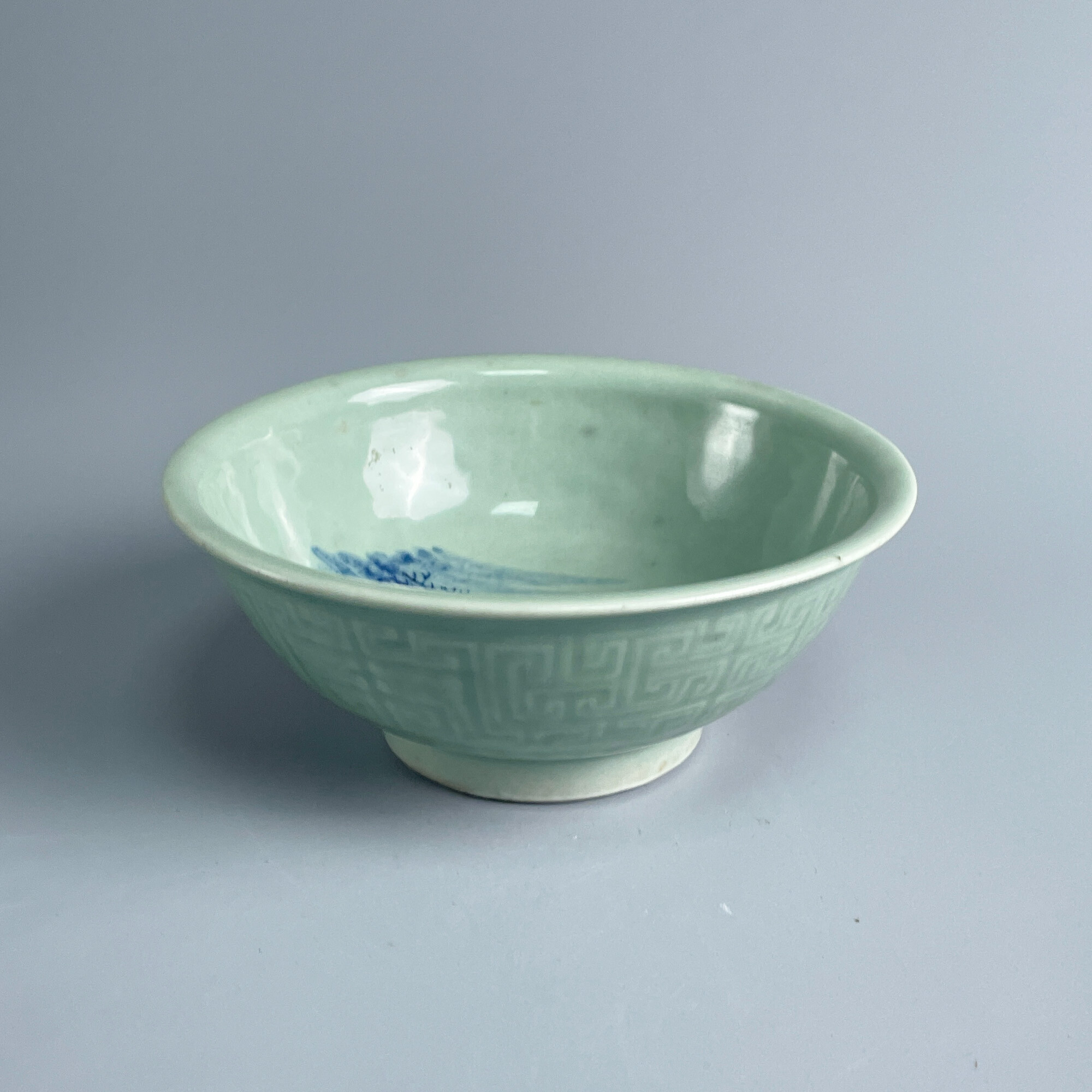 瓷器/古董清乾隆山水碗-M25AB002F16/收藏/文物/绣花张