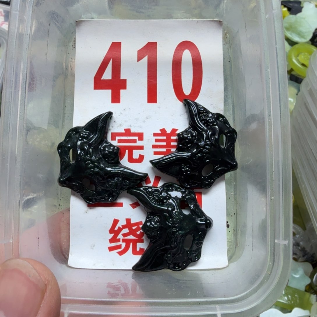 蛇纹石玉吊坠未镶嵌