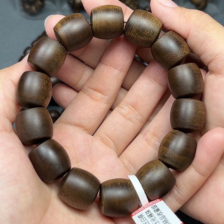 沉香沉香碎屑白棋玉化1.6