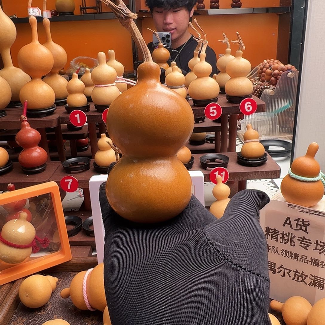 莫****一物一拍葫芦文博