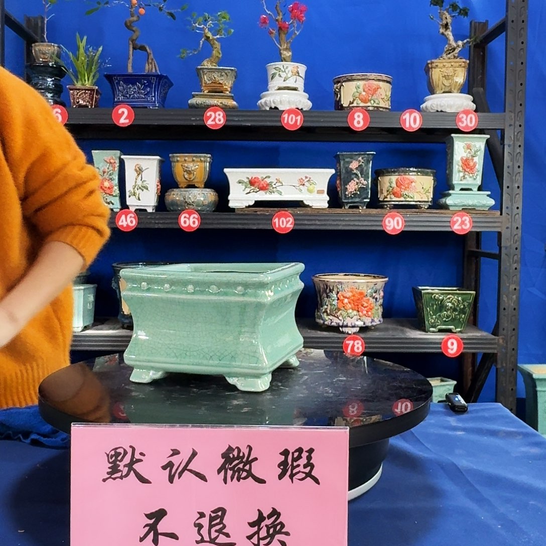 591浅绿大瑕疵随机介意勿拍不退换外口15内深9