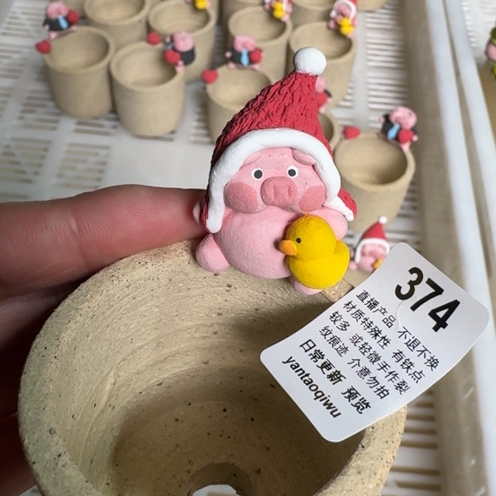 炏陶器物多肉花盆374
