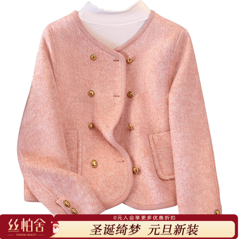 丝柏舍2025秋装新女纯色气质绵羊毛短款小香风长袖外套S43B6750A