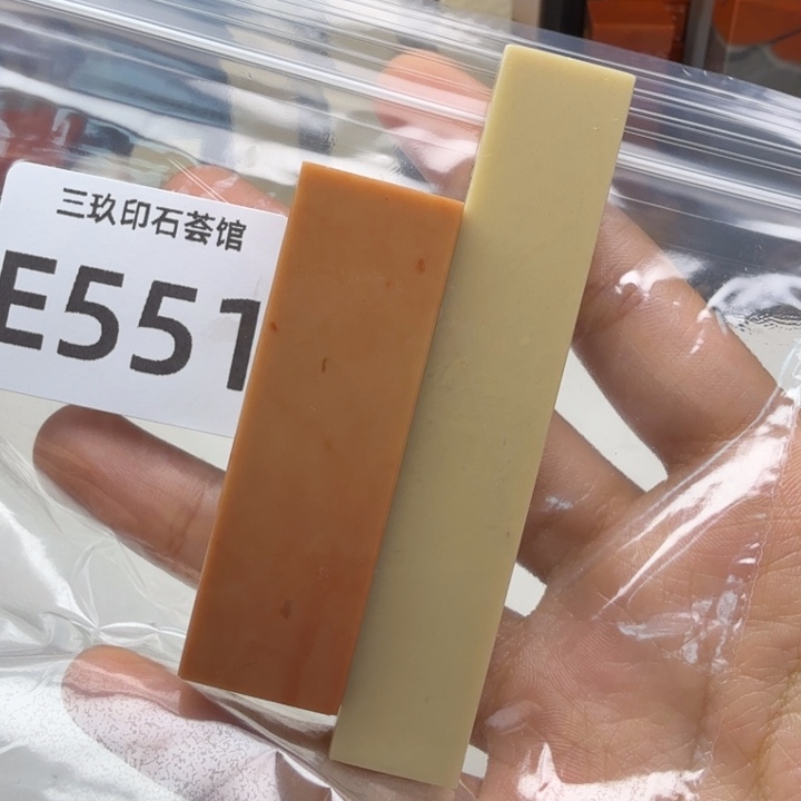 j***i老挝石老挝老挝 老挝