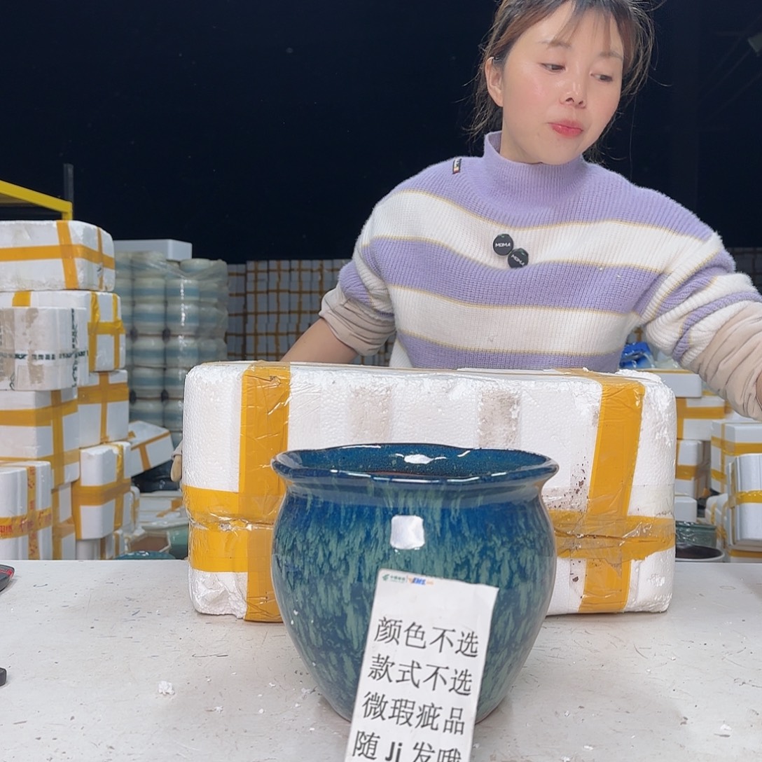 云上花盆直播1209-481颜色款式不选