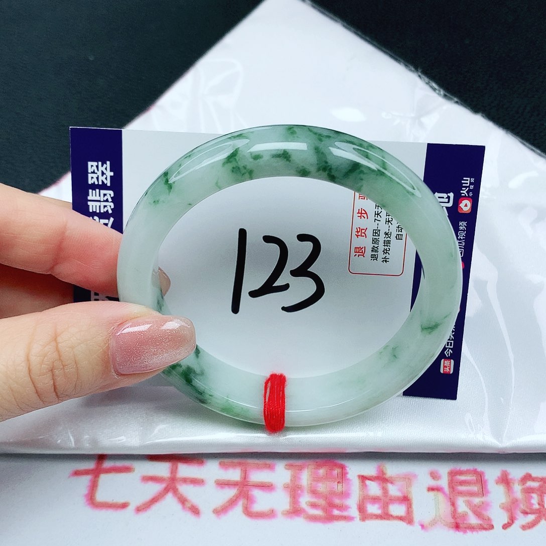 翡翠手镯未镶嵌翡翠56