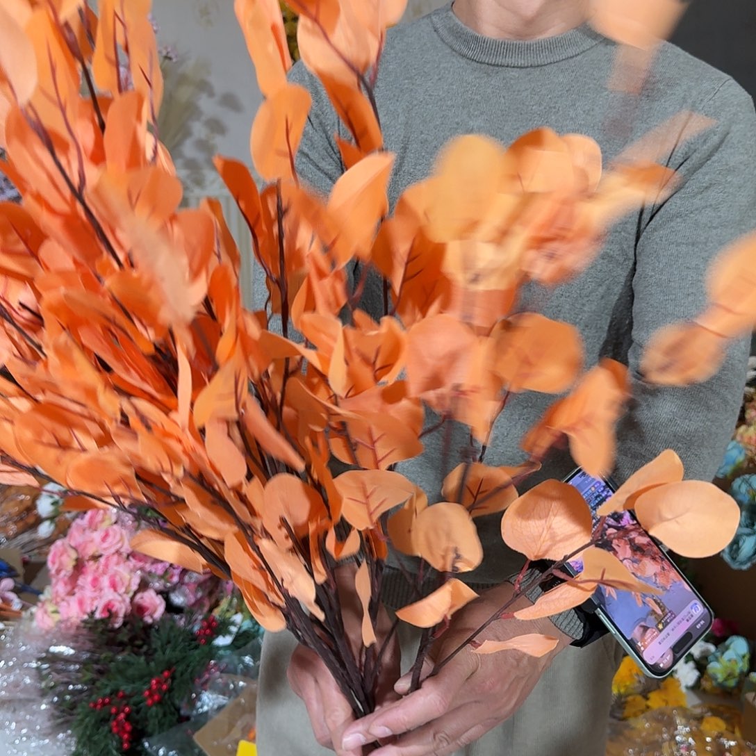 橙色苹果叶15支装