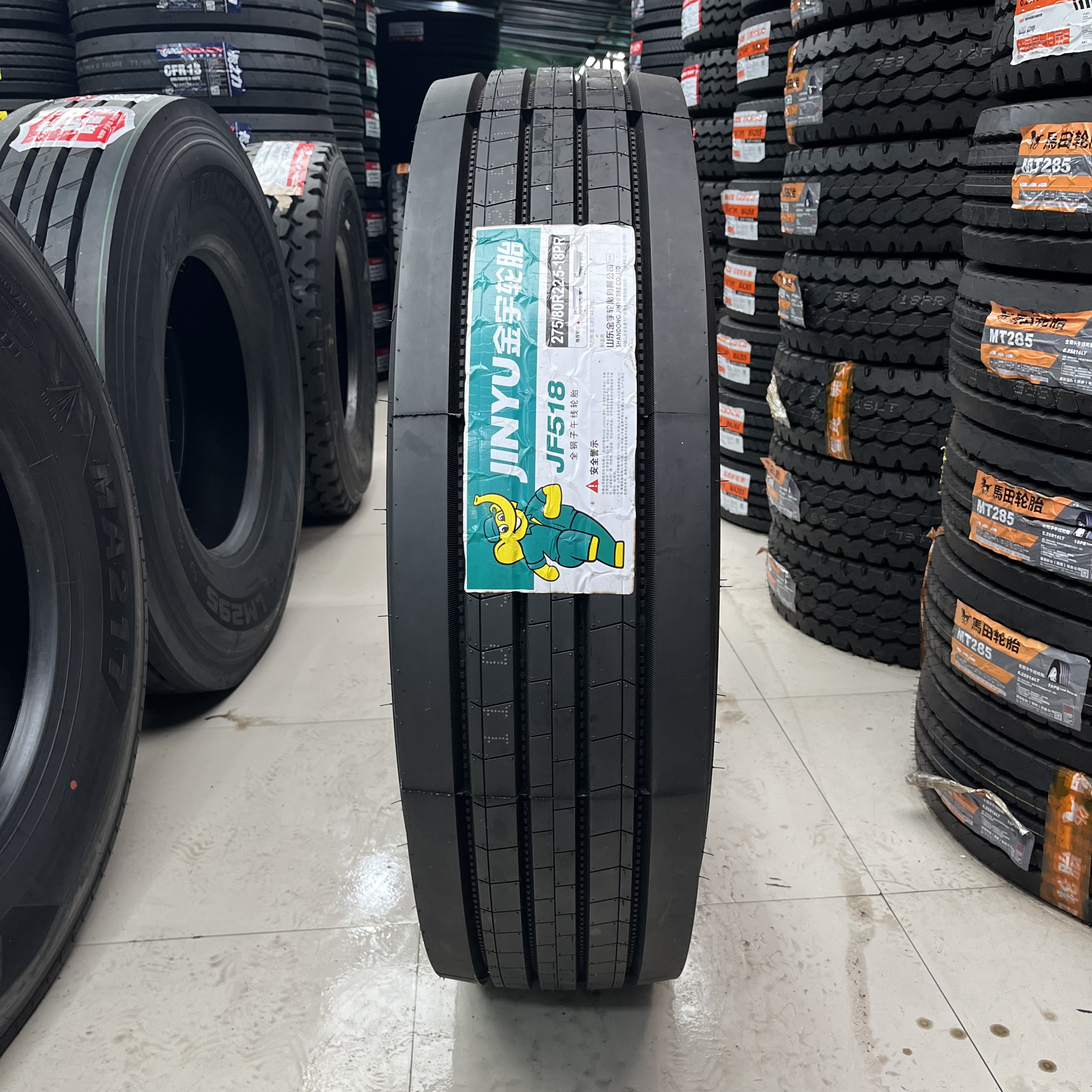 275/80R22.5轮胎全钢丝耐磨重载型真空胎+正品三包 卡货车轮胎