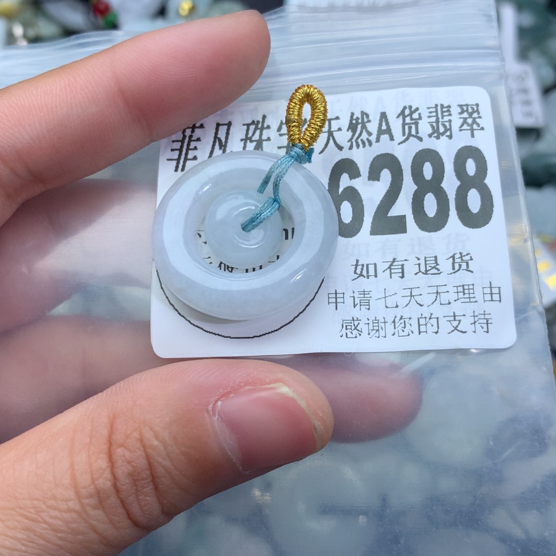 翡翠颈饰未镶嵌6288。