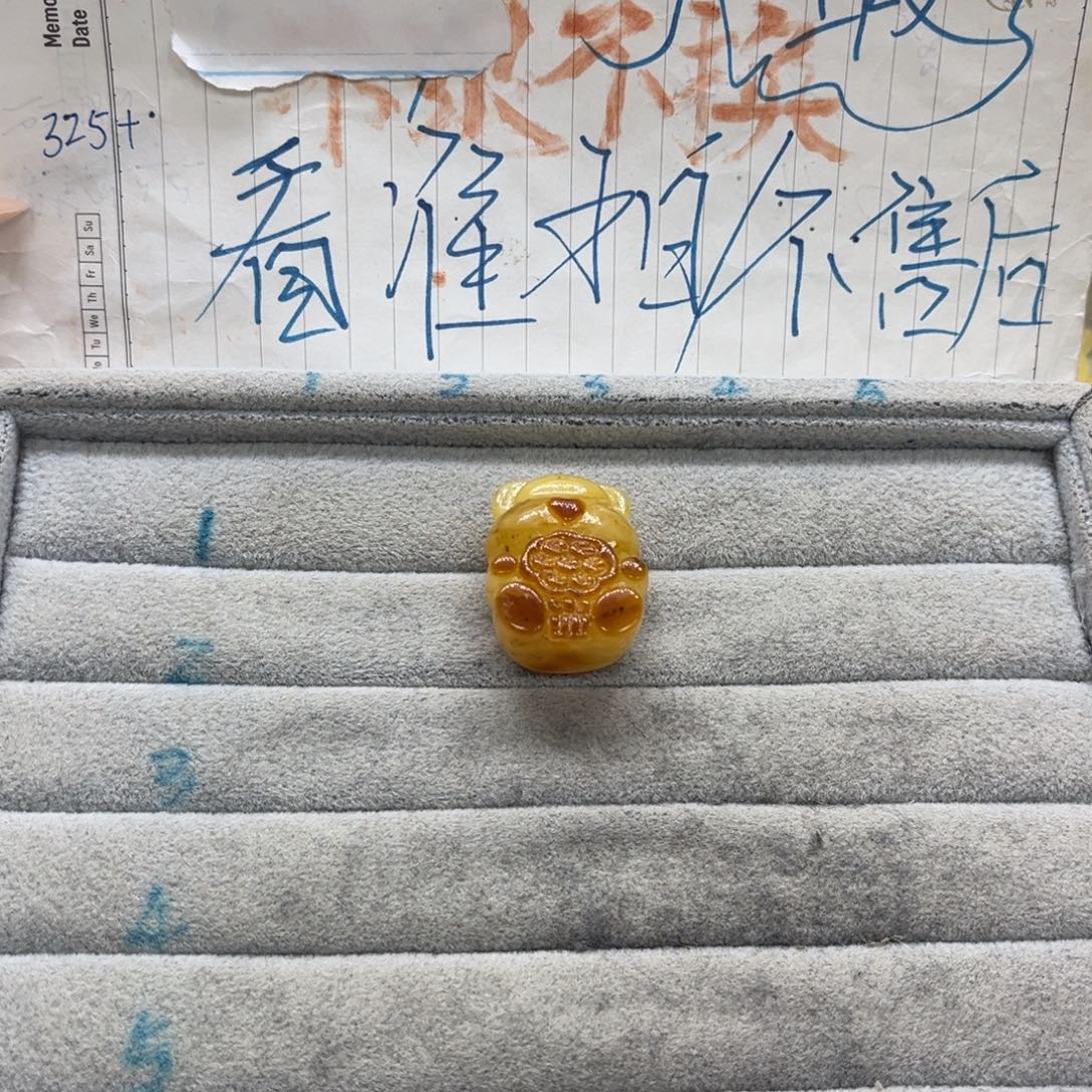 芭***拉琥珀未镶嵌裸石天然琥珀