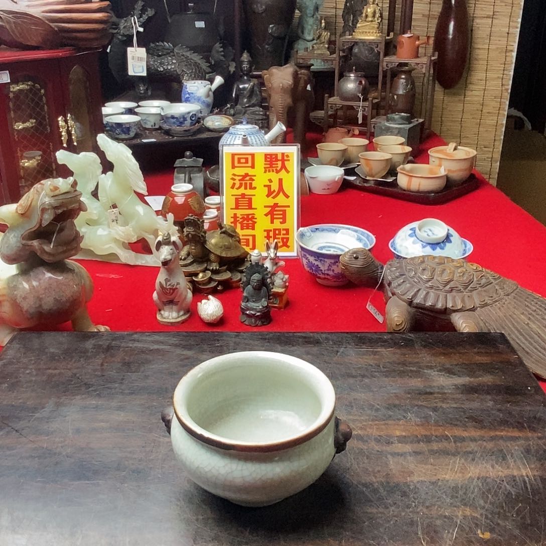 家用精美插香炉一客