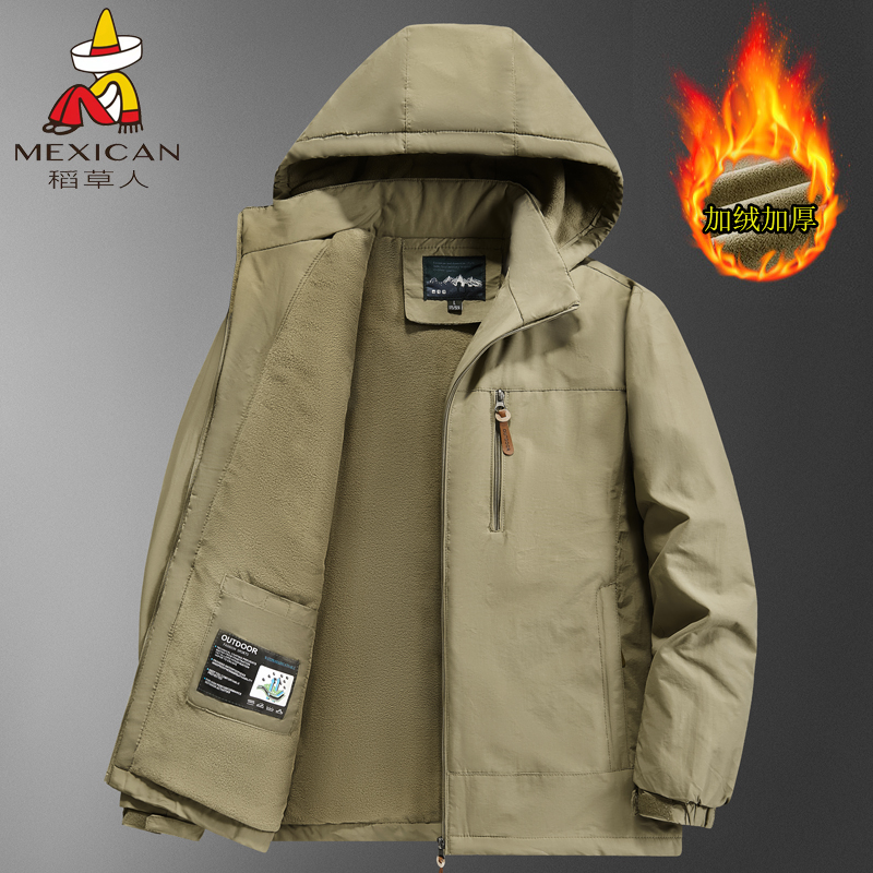 稻草人冬季加绒加厚男士外套大码休闲夹克防风防水冲锋衣棉服男
